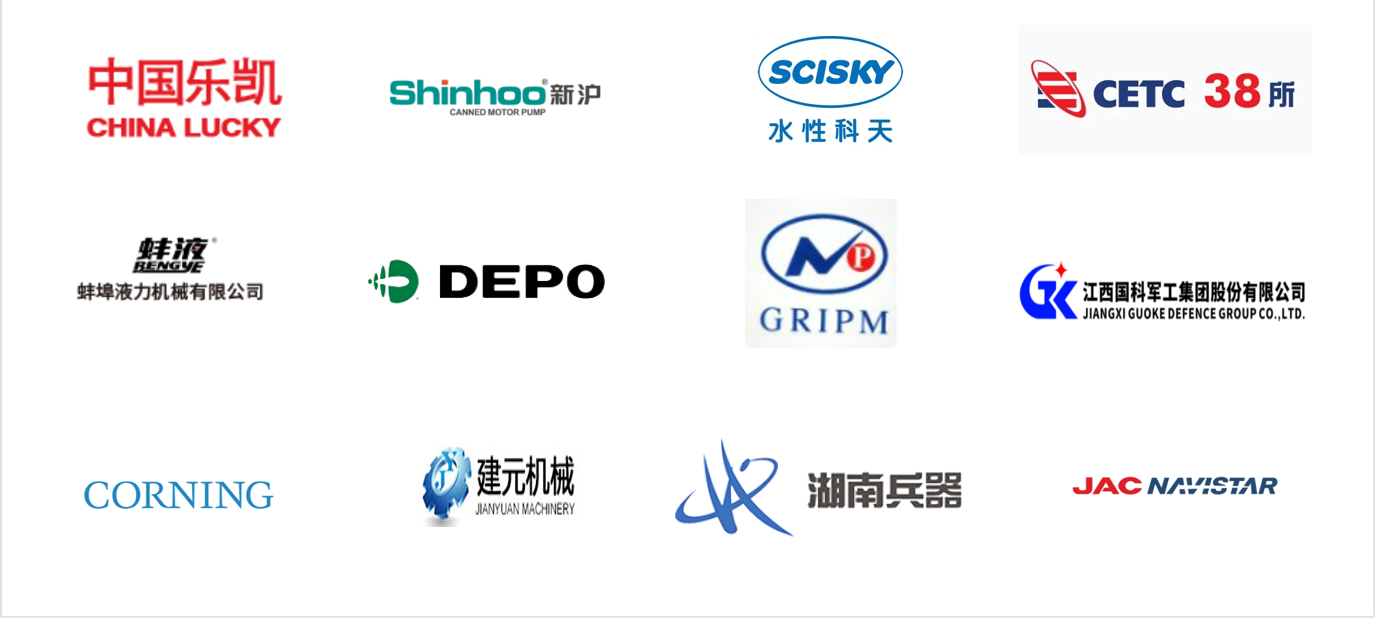 客户2.png